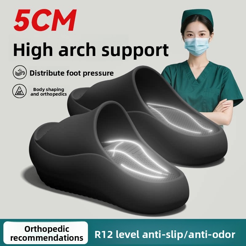 Women'S Shoes For Flat Feet - ドイツ製アーチサポートネガティブヒールスリッパ（女性用）、2026年夏新作室内用フラットフット矯正サンダル（男性用）