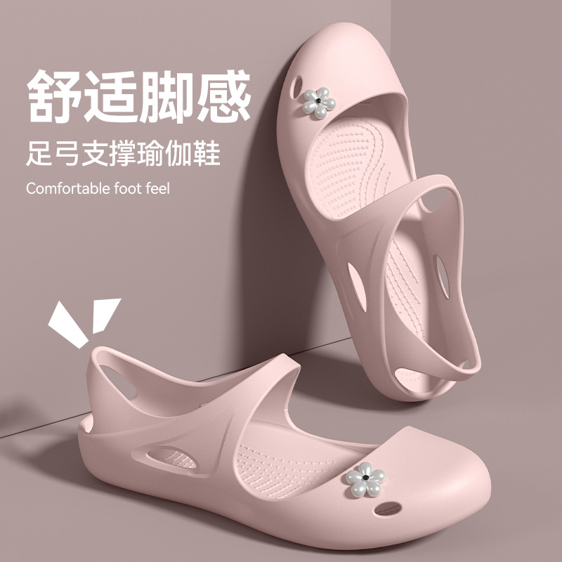 アーチサポート付きヨガサンダル、女性用夏の新作スポーツトレー - Women'S Shoes With Arch Support のレビューと価格